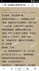 VNSR威尼斯人官网